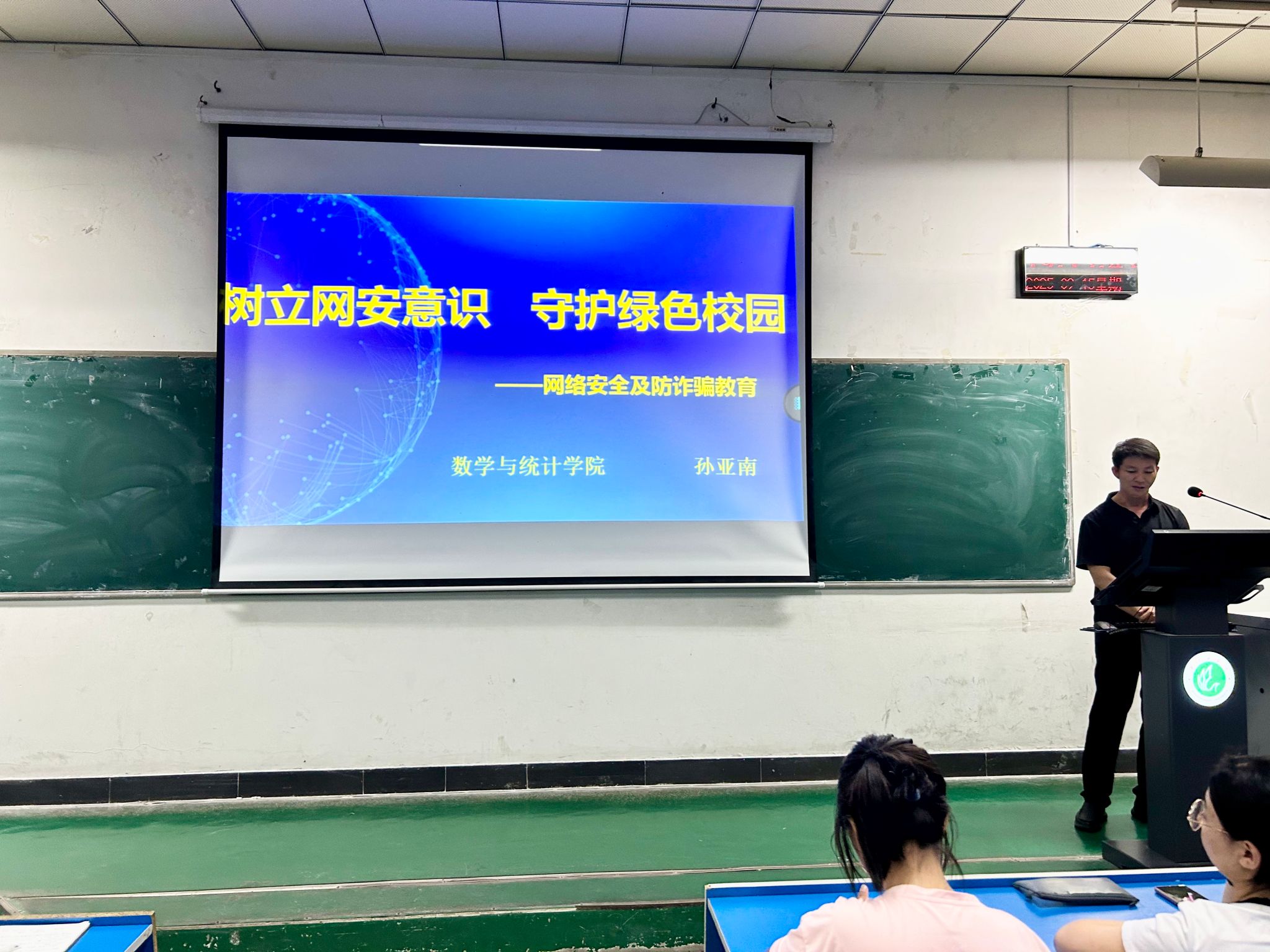 威廉希尔williamhill官网