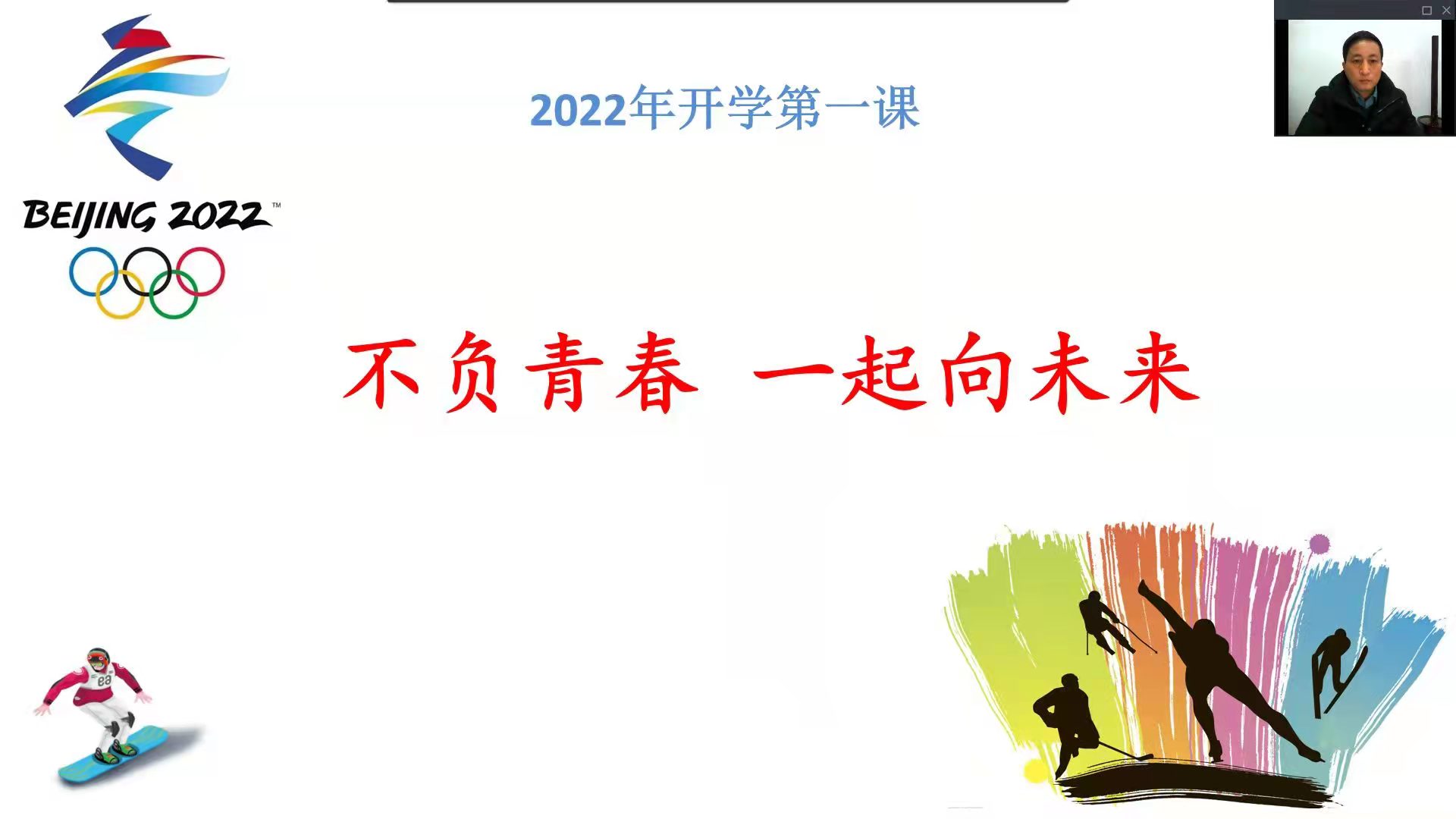 威廉希尔williamhill官网