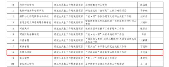 威廉希尔williamhill官网
