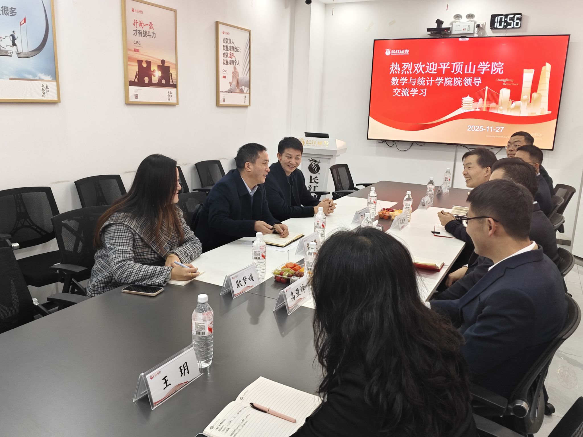 威廉希尔williamhill官网