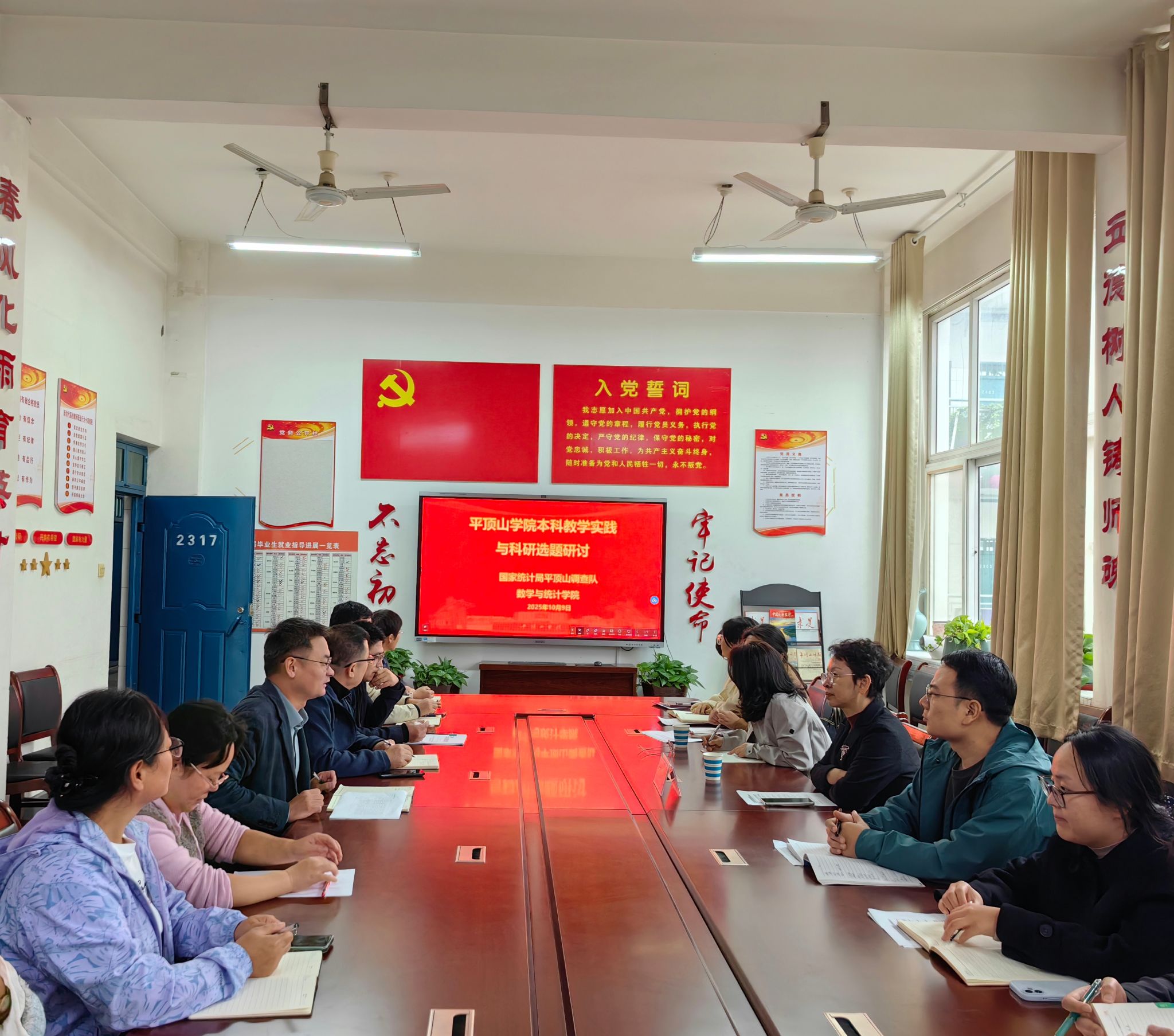 威廉希尔williamhill官网