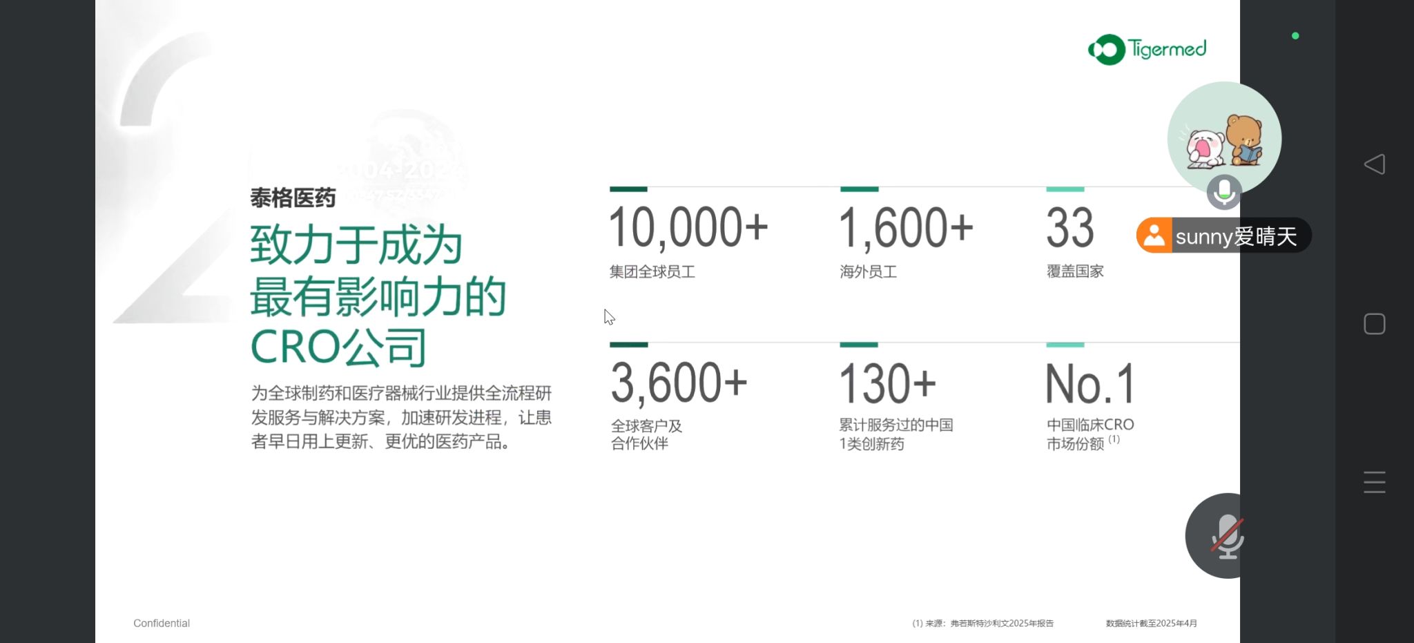 威廉希尔williamhill官网