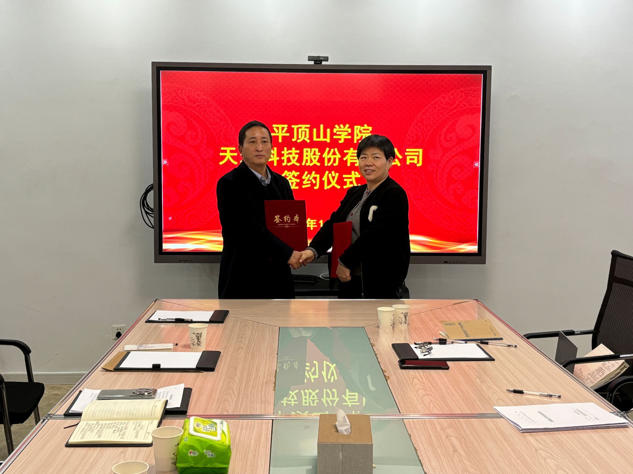 威廉希尔williamhill官网