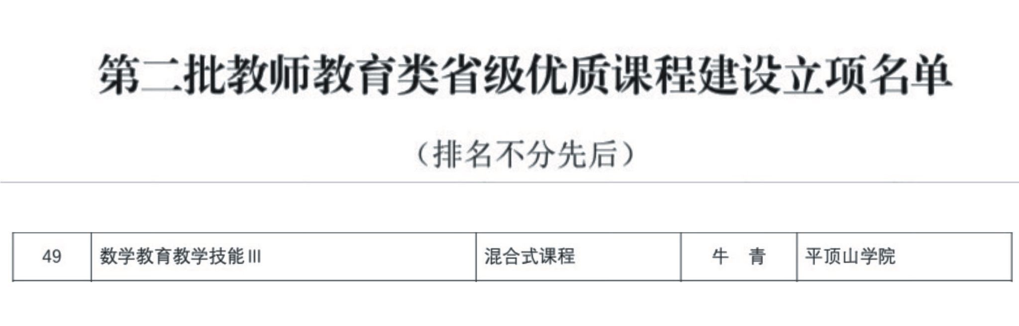 威廉希尔williamhill官网