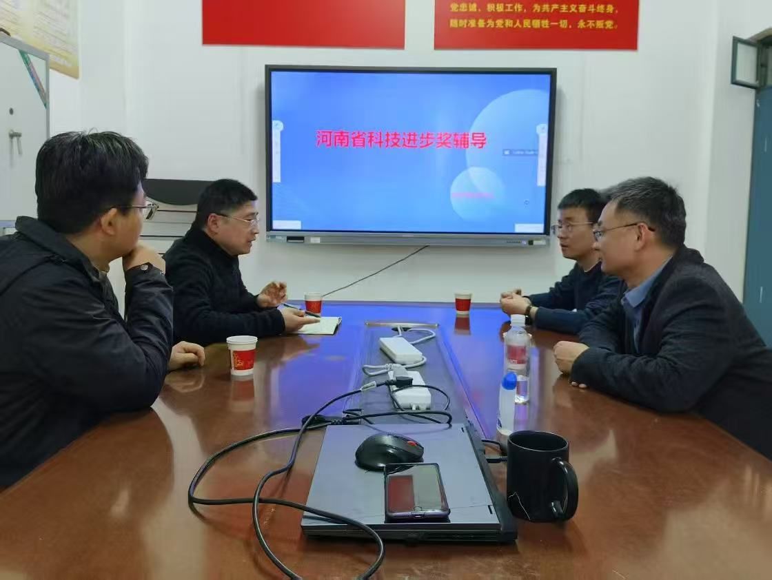 威廉希尔williamhill官网