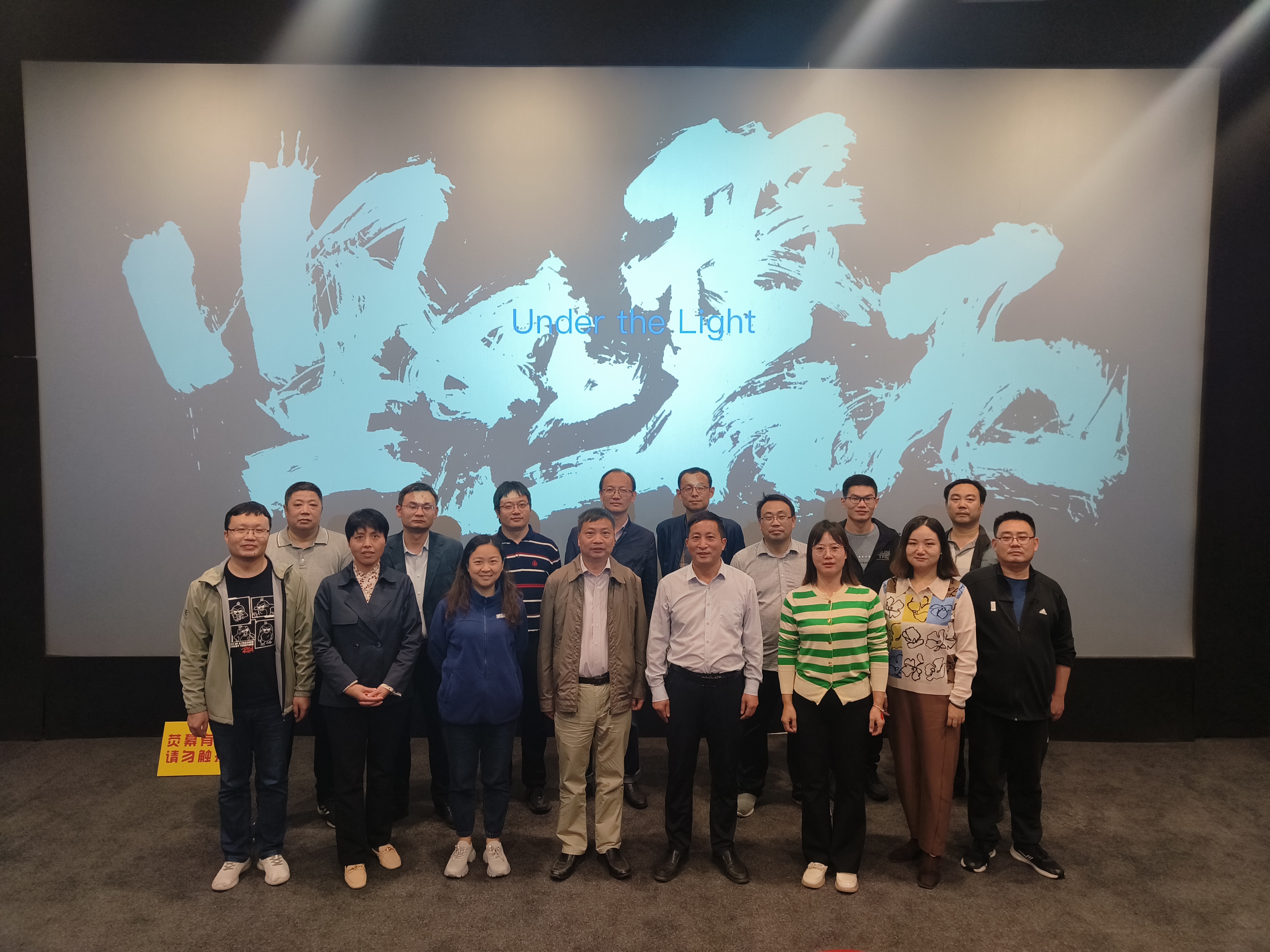 威廉希尔williamhill官网