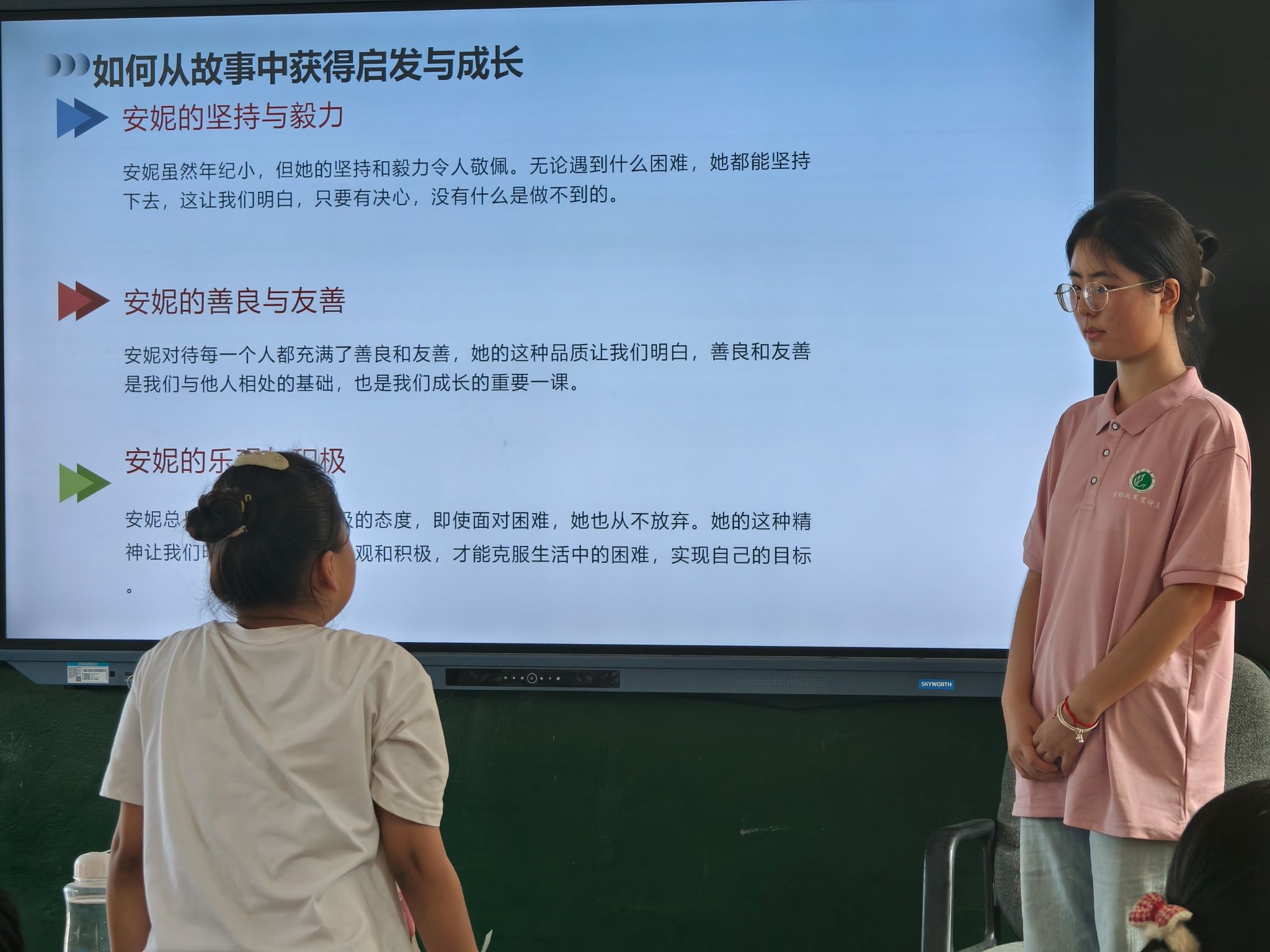 威廉希尔williamhill官网