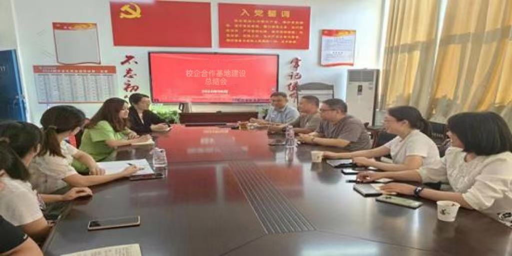 威廉希尔williamhill官网