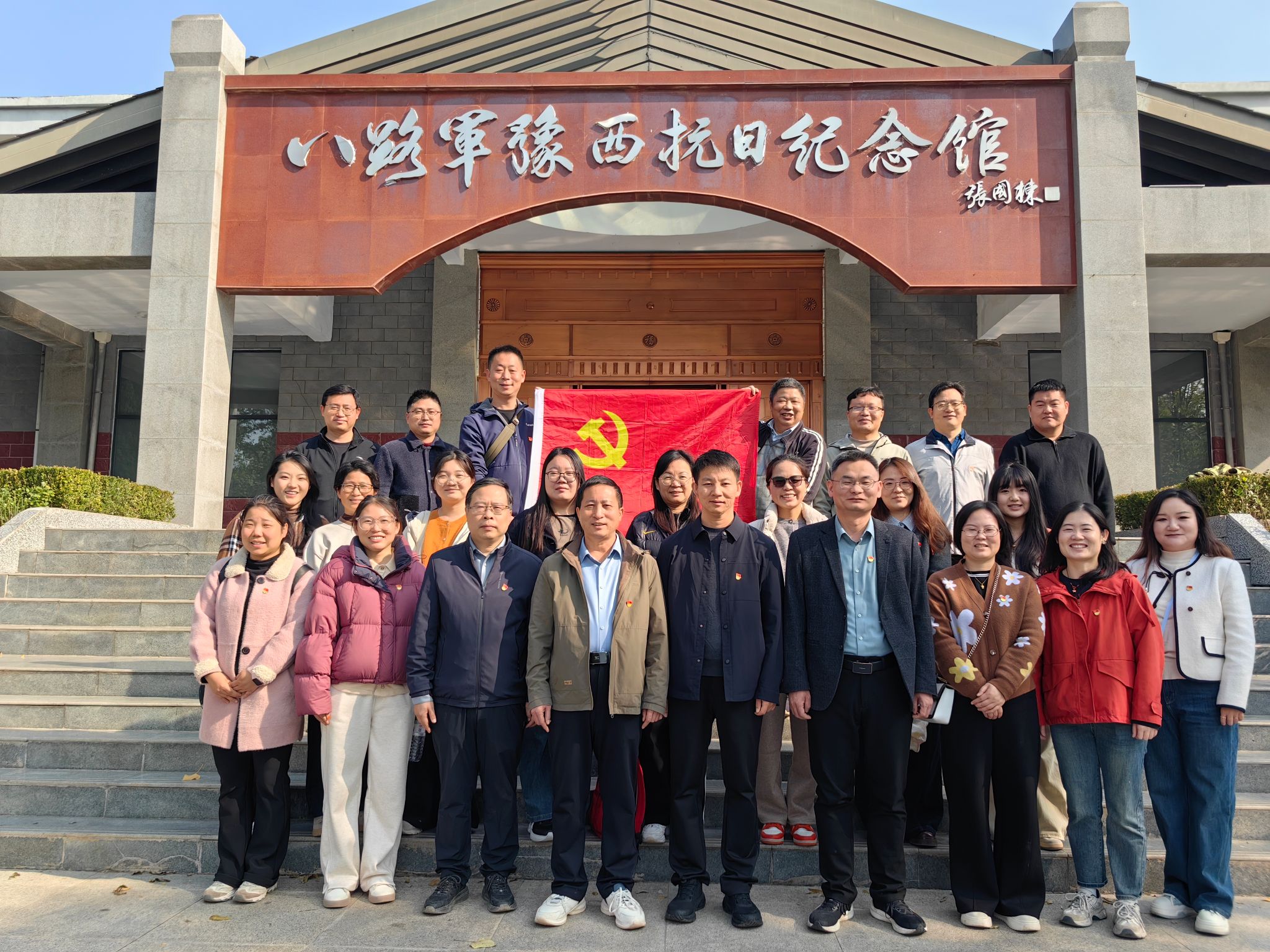 威廉希尔williamhill官网