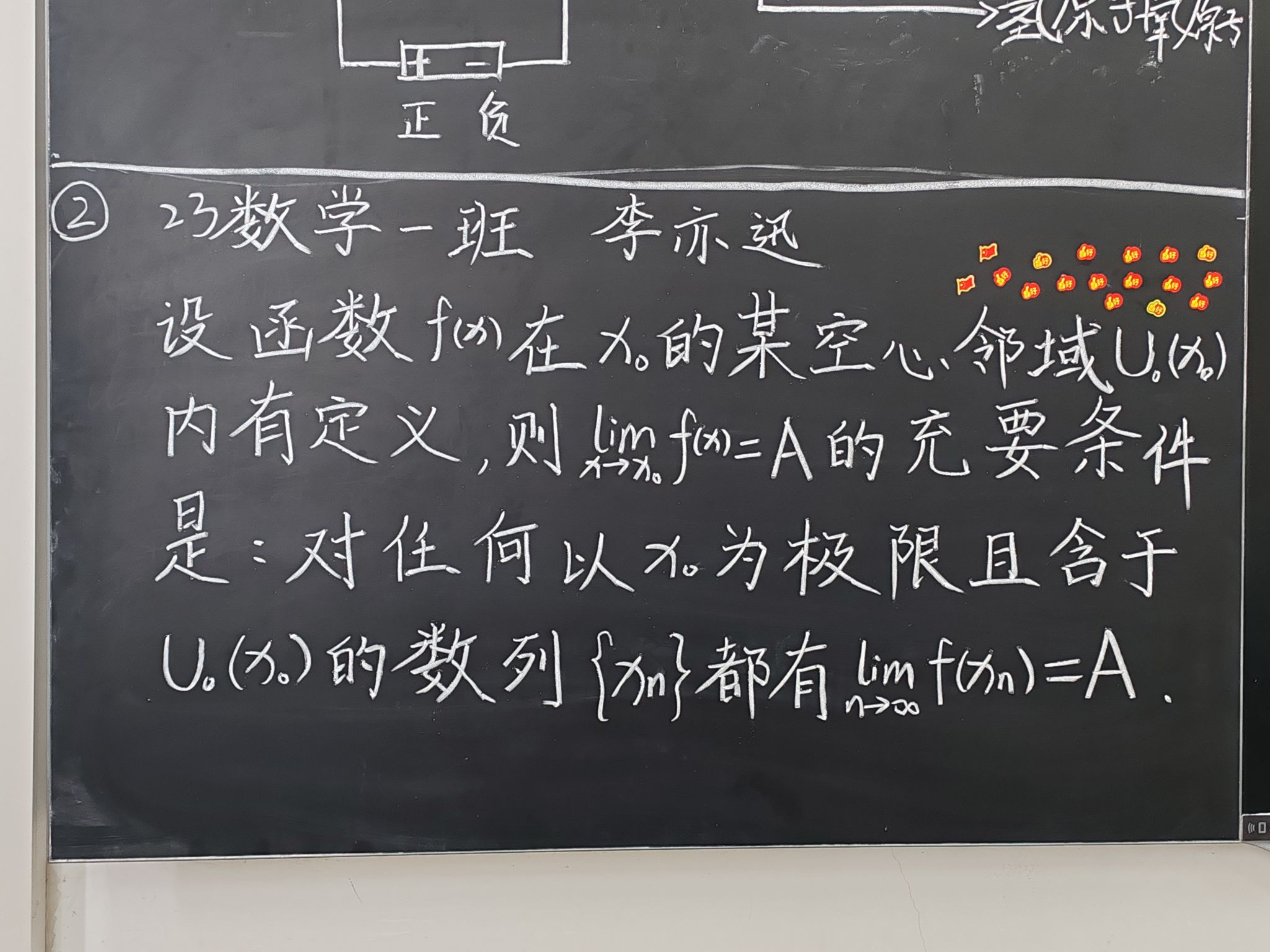威廉希尔williamhill官网