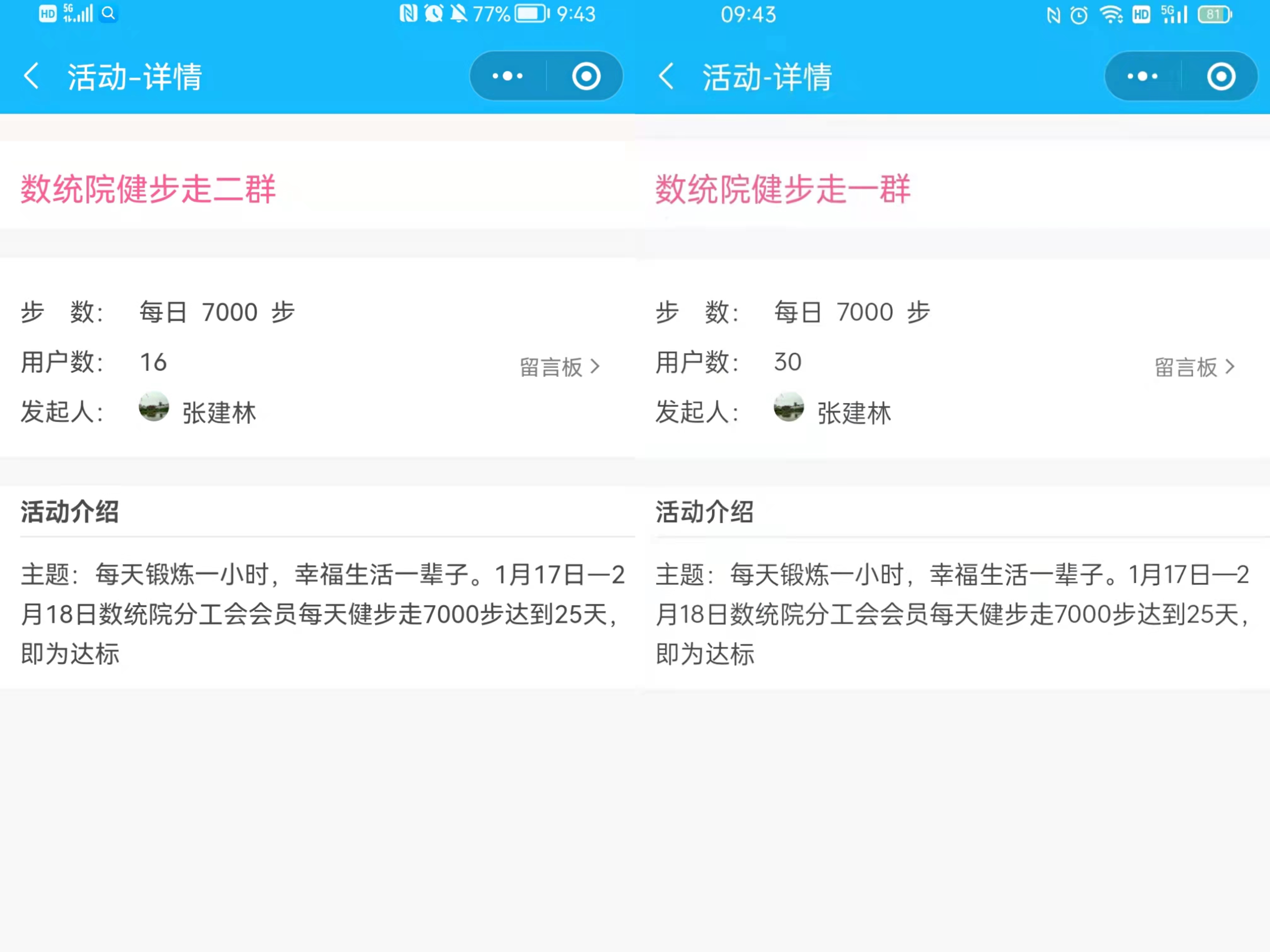 威廉希尔williamhill官网