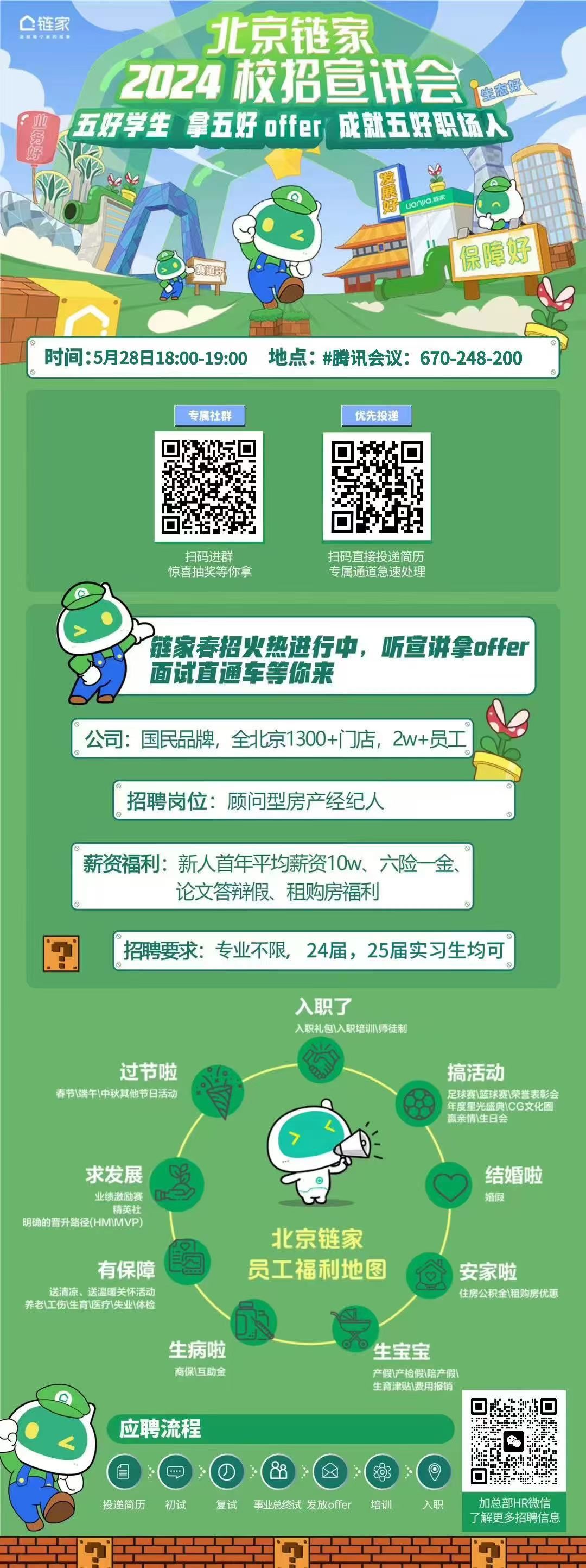 威廉希尔williamhill官网
