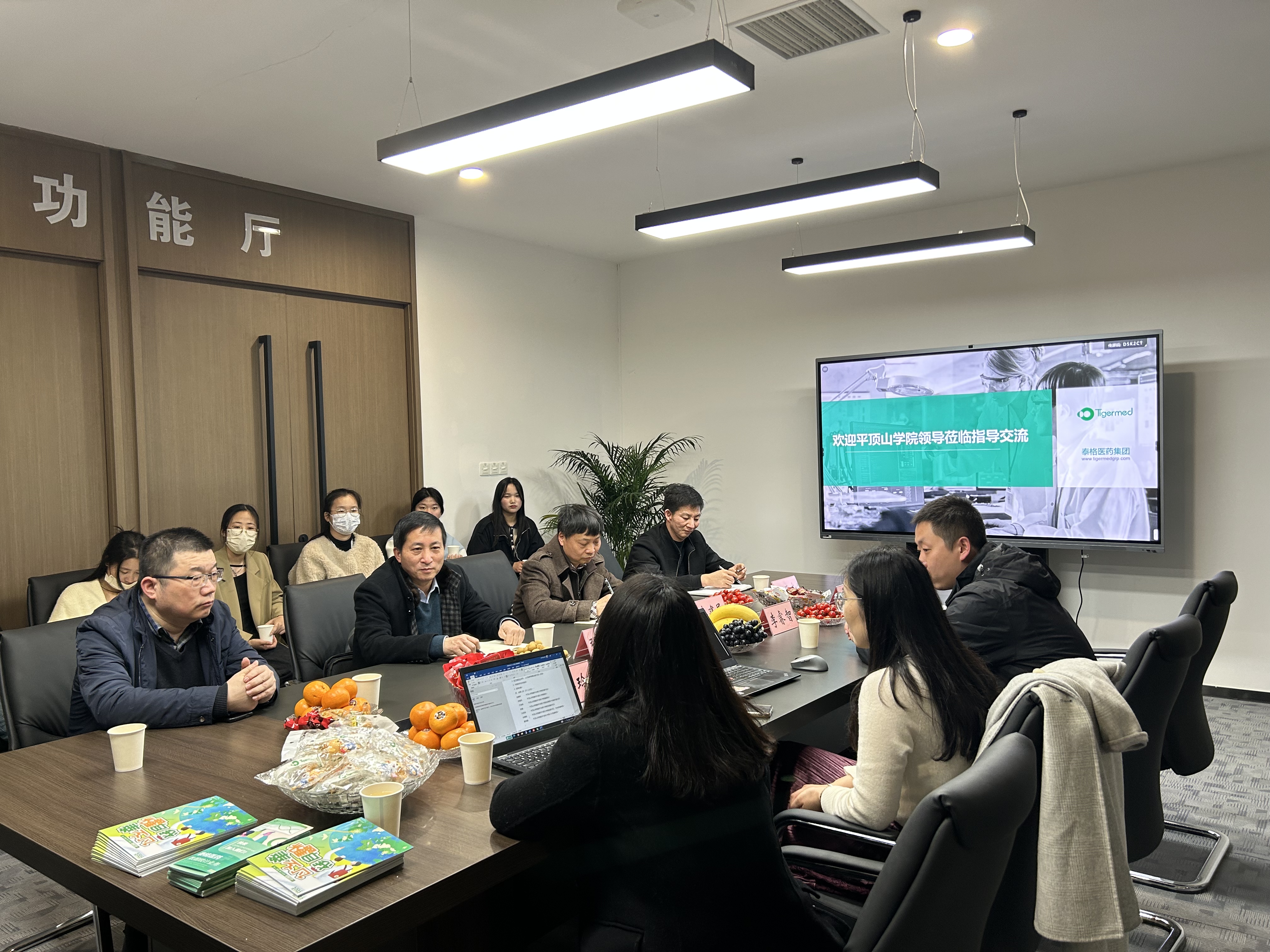 威廉希尔williamhill官网