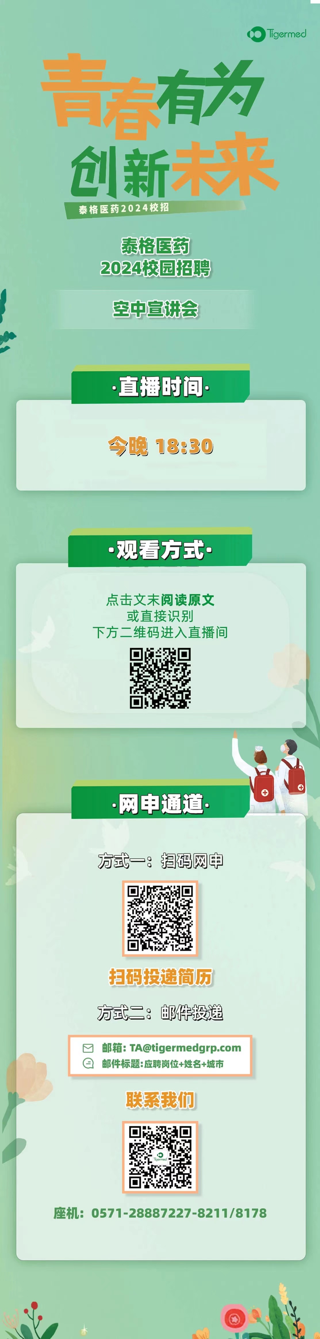 威廉希尔williamhill官网