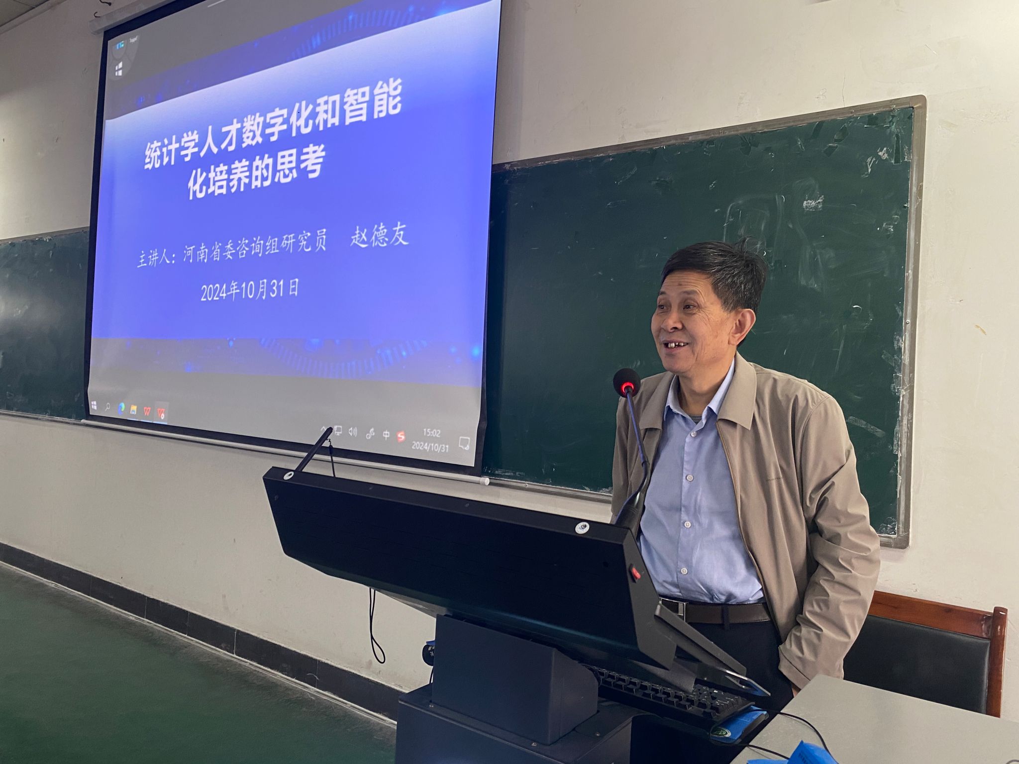 威廉希尔williamhill官网