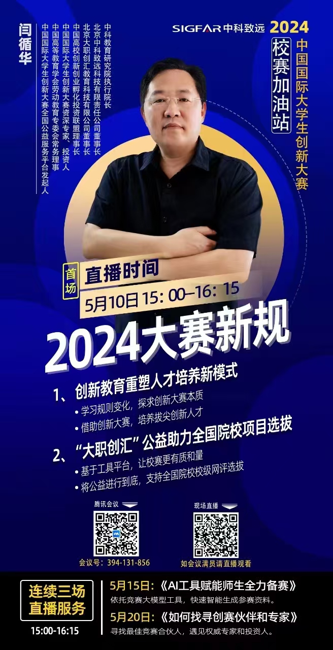 威廉希尔williamhill官网