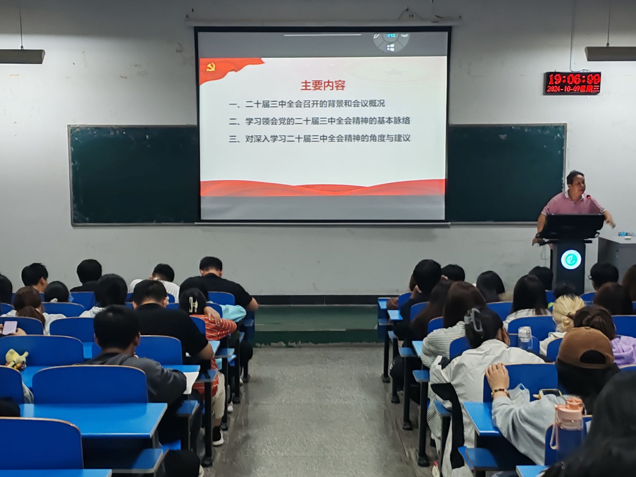 威廉希尔williamhill官网