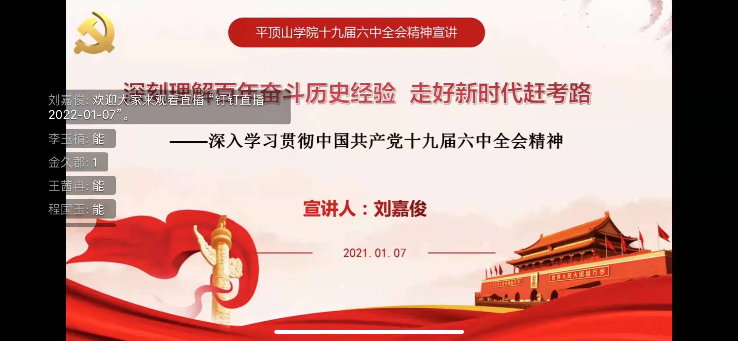 威廉希尔williamhill官网