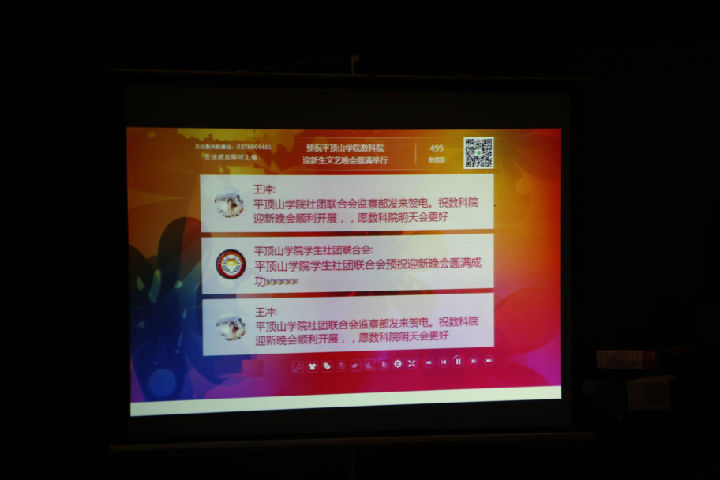 威廉希尔williamhill官网