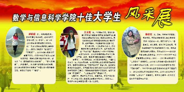 威廉希尔williamhill官网